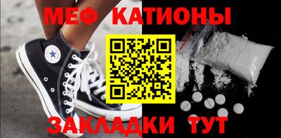 МДПВ Кумертау