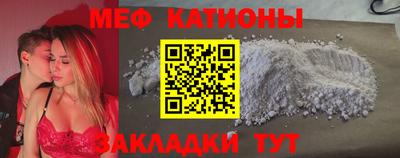 МДПВ Кумертау