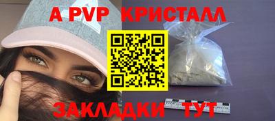 герыч Кулебаки