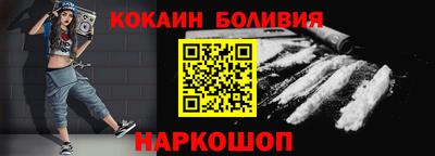 герыч Кулебаки