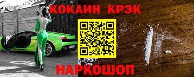 МДПВ Кумертау