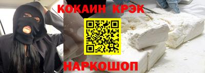 герыч Кулебаки