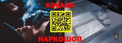 МДПВ Кумертау