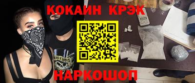 а пвп мука Лесосибирск