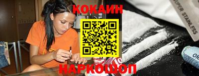 прущая мука Ликино-Дулёво