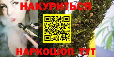 прущая мука Кунгур