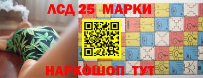 а пвп мука Лесосибирск