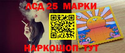 прущая мука Кунгур