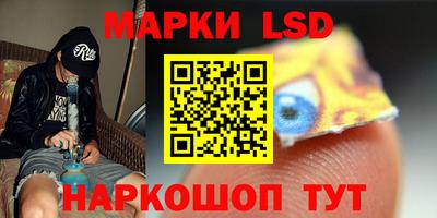 прущая мука Ликино-Дулёво