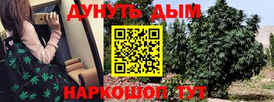 прущая мука Ликино-Дулёво