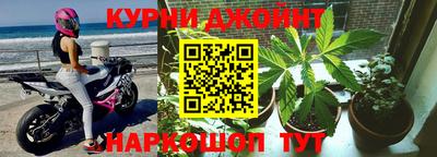 прущая мука Кунгур