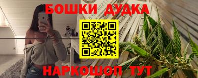 прущая мука Ликино-Дулёво
