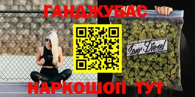 прущая мука Кунгур