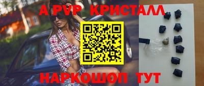 МДПВ Кумертау
