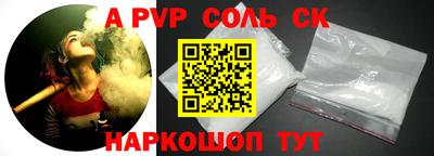 МДПВ Кумертау