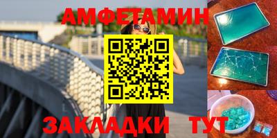 прущая мука Ликино-Дулёво