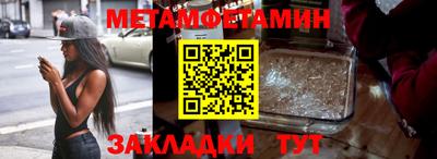 а пвп мука Лесосибирск