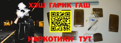 а пвп мука Лесосибирск