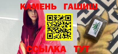 МДПВ Кумертау