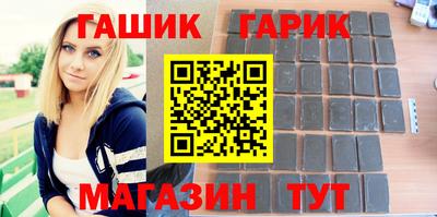герыч Кулебаки