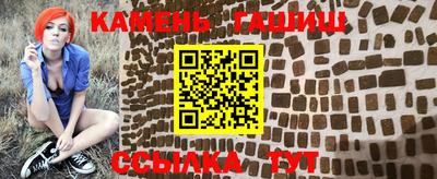 герыч Кулебаки
