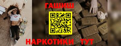 прущая мука Кунгур