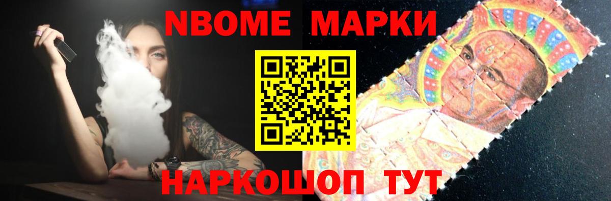 Лсд 25 экстази  LSD-25 экстази кислота  Каменск-Шахтинский  гидра ONION  LSD-25 экстази кислота  Вход с VPN 